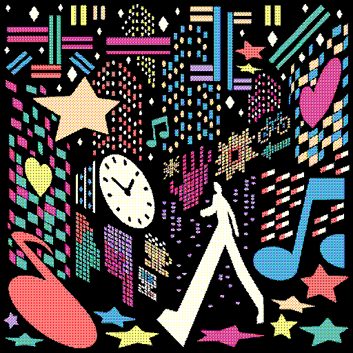 bo en's Pale Machine 2 album cover